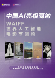 亚洲在线日韩